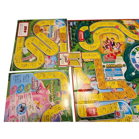 Hasbro Takara Tomy Game of Life Japan Board Game - Picture 11 of 16